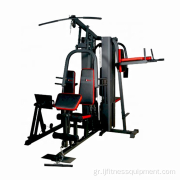 Home Gym Χρήση 5 Σταθμός πολλαπλών λειτουργιών Steel